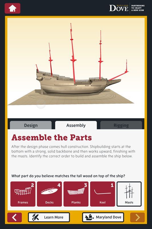 A screen shot of the app showing a ship.